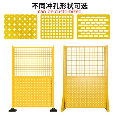 2000mm High Warehouse Fence Punched Plate Fence Diamond Hole Shape